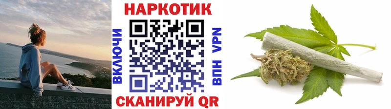 Хочу наркоту Асбест Каннабис МЕГА tor Метамфетамин Гашиш Меф мяу мяу АМФ Галлюциногенные грибы