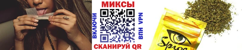 Бутират буратино  купить наркоту  Асбест 