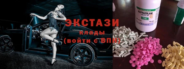 прущая мука Алексин
