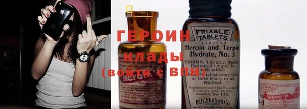 МДПВ Аркадак