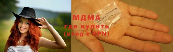 прущая мука Алексин