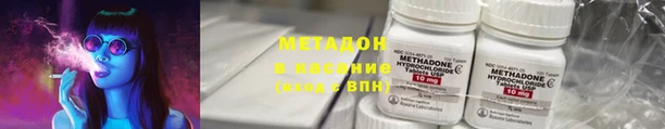 экстази Лиски