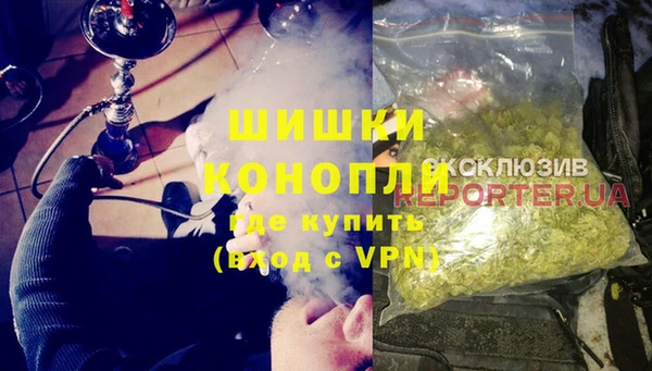 бутират Липки