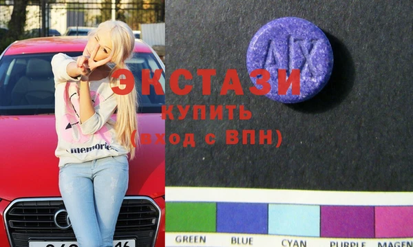 прущая мука Алексин