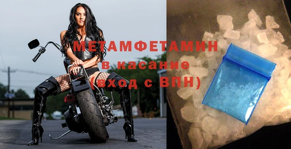 экстази Лиски