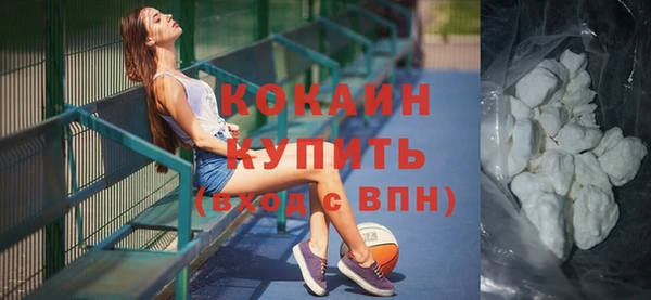 экстази Лиски