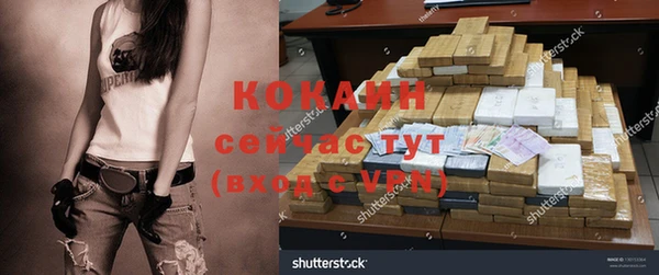МДПВ Аркадак