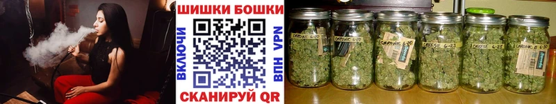 Каннабис Bruce Banner  omg ONION  Асбест 